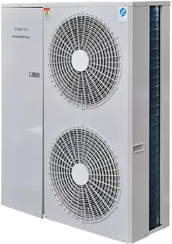 Available Temperature Range of Condensing Unit